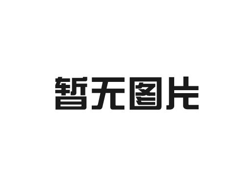 干式復(fù)合電容型電流互感器